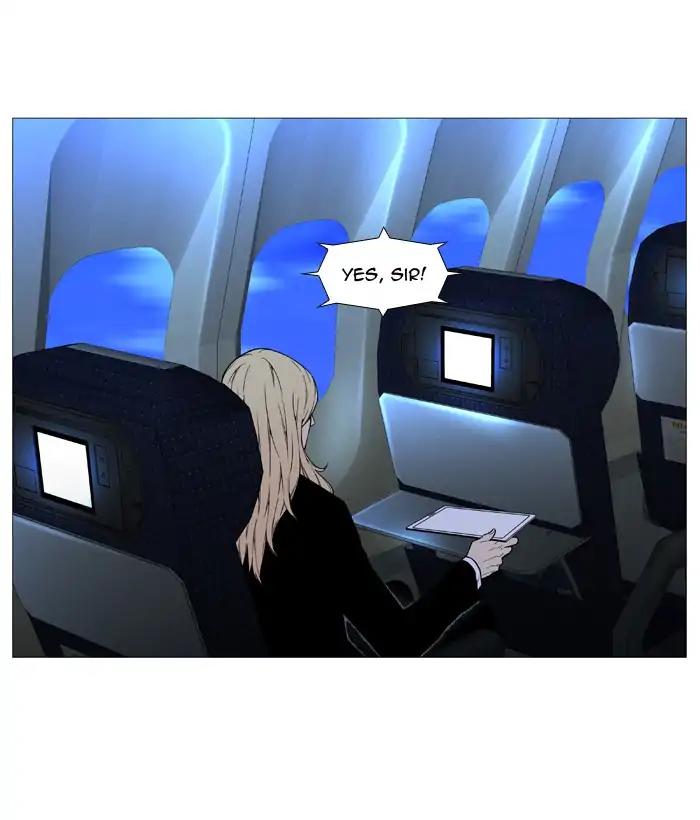 Noblesse Chapter 527 page 37 - Chapter 527: Ep.526