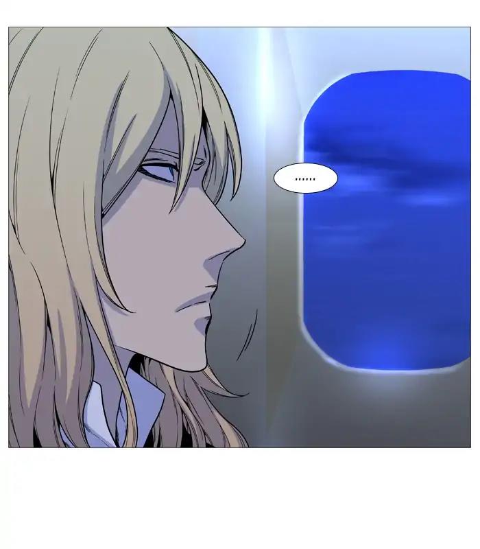 Noblesse Chapter 527 page 38 - Chapter 527: Ep.526
