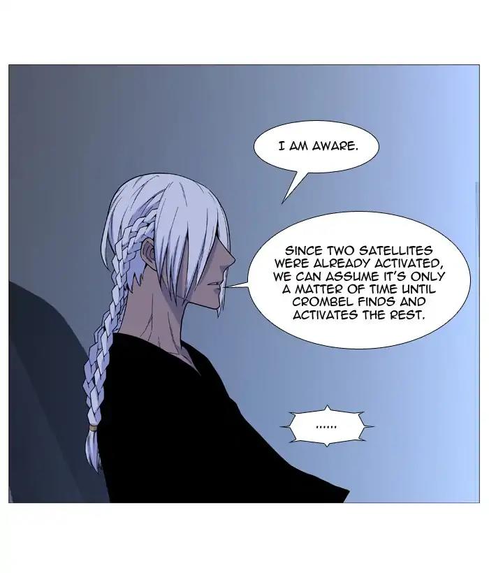 Noblesse Chapter 527 page 41 - Chapter 527: Ep.526