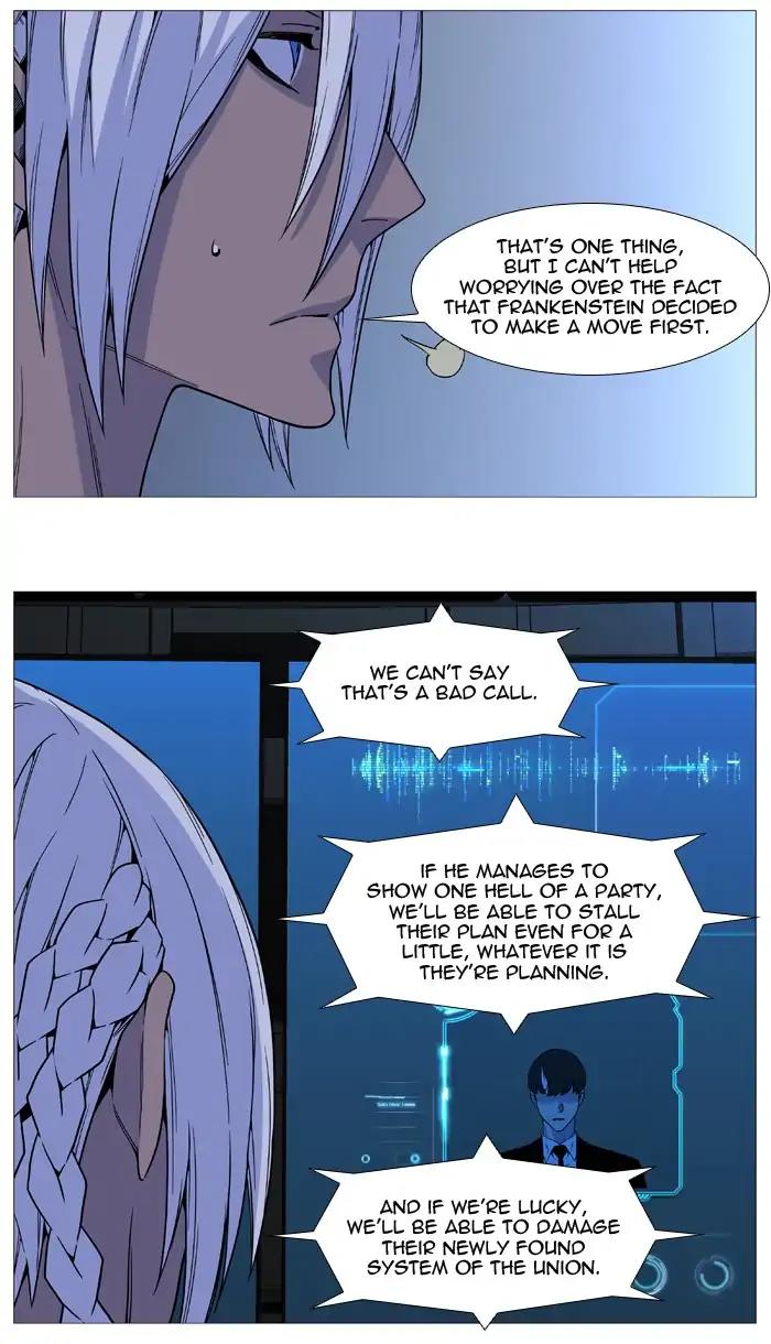 Noblesse Chapter 527 page 42 - Chapter 527: Ep.526