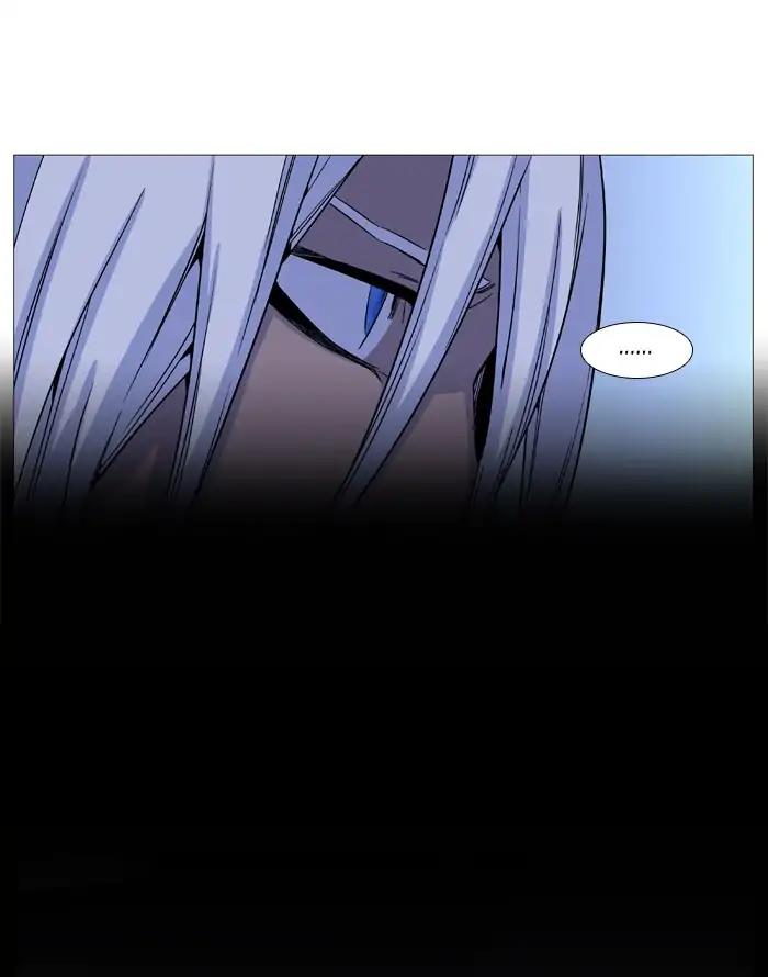 Noblesse Chapter 527 page 43 - Chapter 527: Ep.526