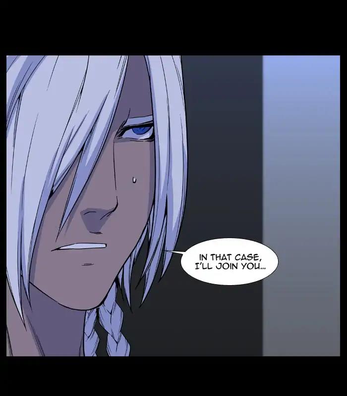 Noblesse Chapter 527 page 48 - Chapter 527: Ep.526