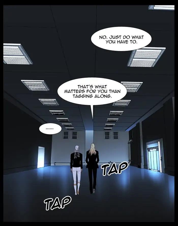 Noblesse Chapter 527 page 49 - Chapter 527: Ep.526