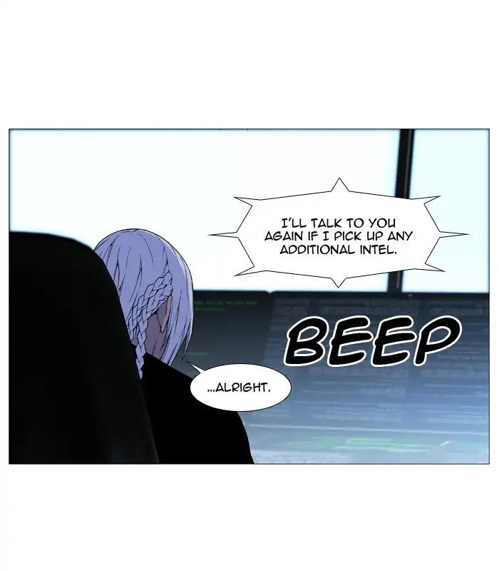 Noblesse Chapter 527 page 51 - Chapter 527: Ep.526