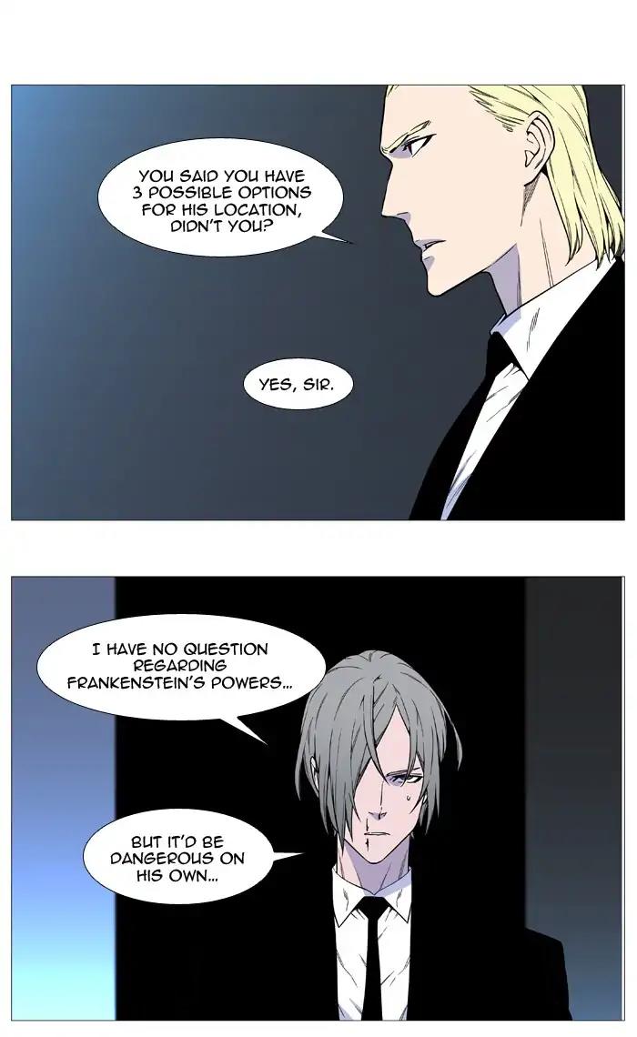 Noblesse Chapter 527 page 53 - Chapter 527: Ep.526