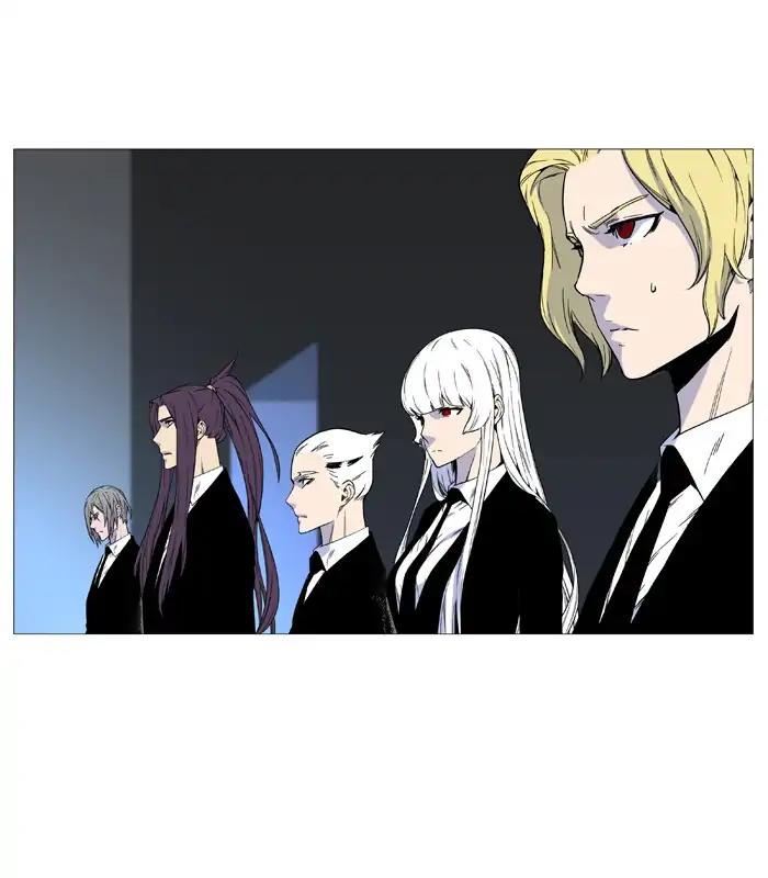 Noblesse Chapter 527 page 54 - Chapter 527: Ep.526