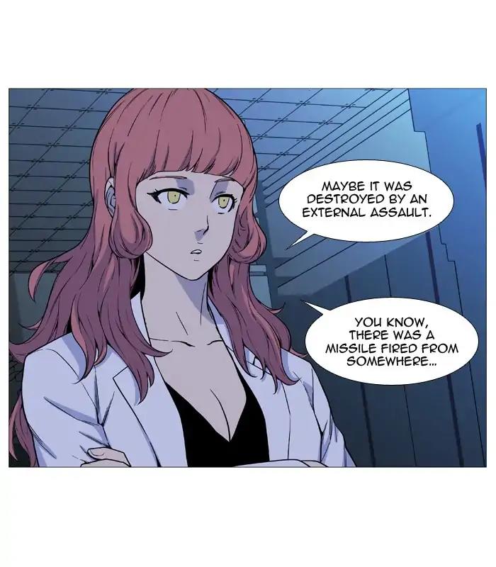 Noblesse Chapter 527 page 6 - Chapter 527: Ep.526