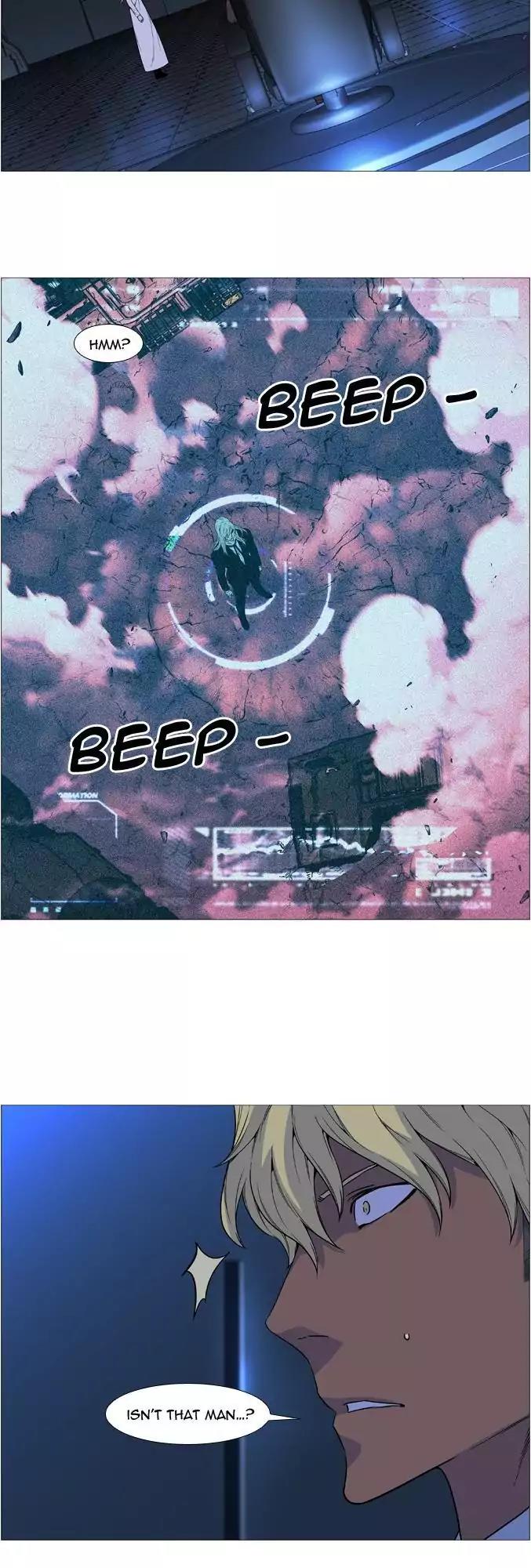 Noblesse Chapter 528 page 11 - Chapter 528: Ep.527