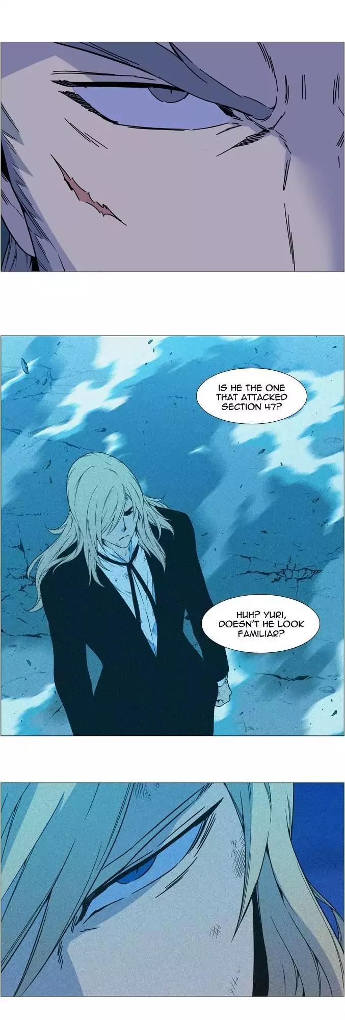 Noblesse Chapter 528 page 12 - Chapter 528: Ep.527