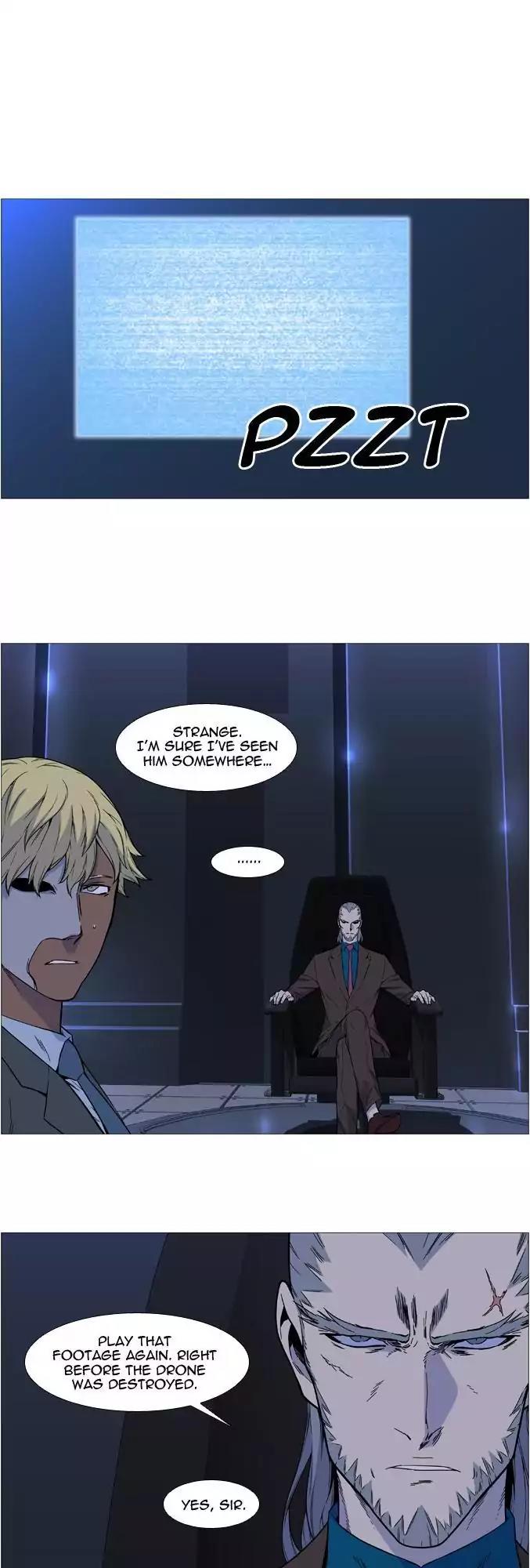Noblesse Chapter 528 page 14 - Chapter 528: Ep.527