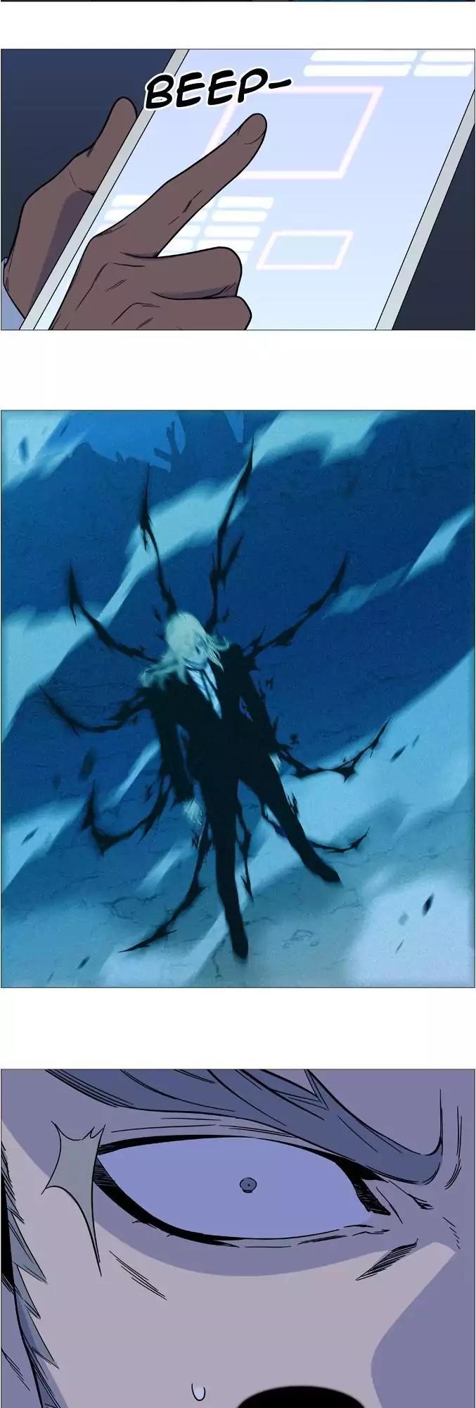 Noblesse Chapter 528 page 15 - Chapter 528: Ep.527
