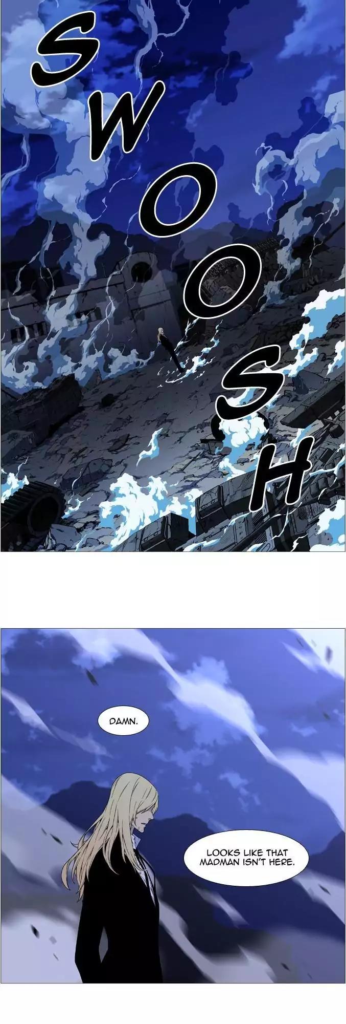 Noblesse Chapter 528 page 17 - Chapter 528: Ep.527
