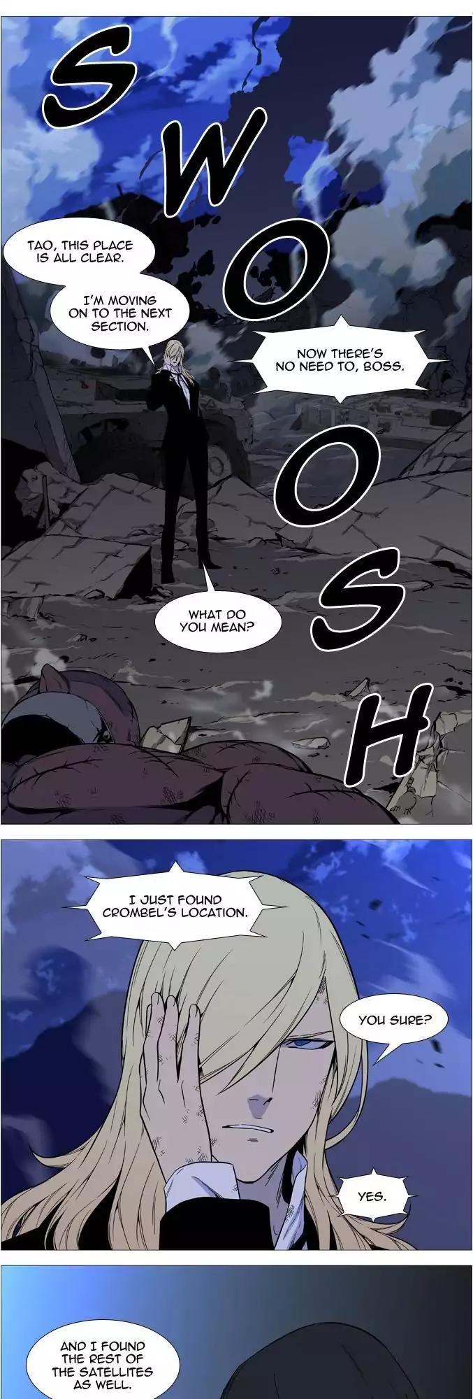 Noblesse Chapter 528 page 18 - Chapter 528: Ep.527