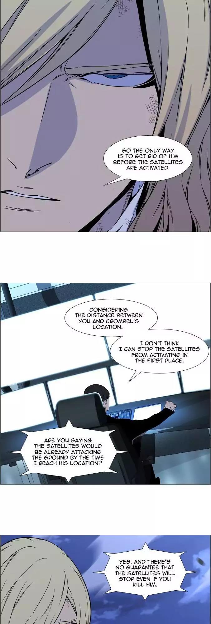 Noblesse Chapter 528 page 21 - Chapter 528: Ep.527