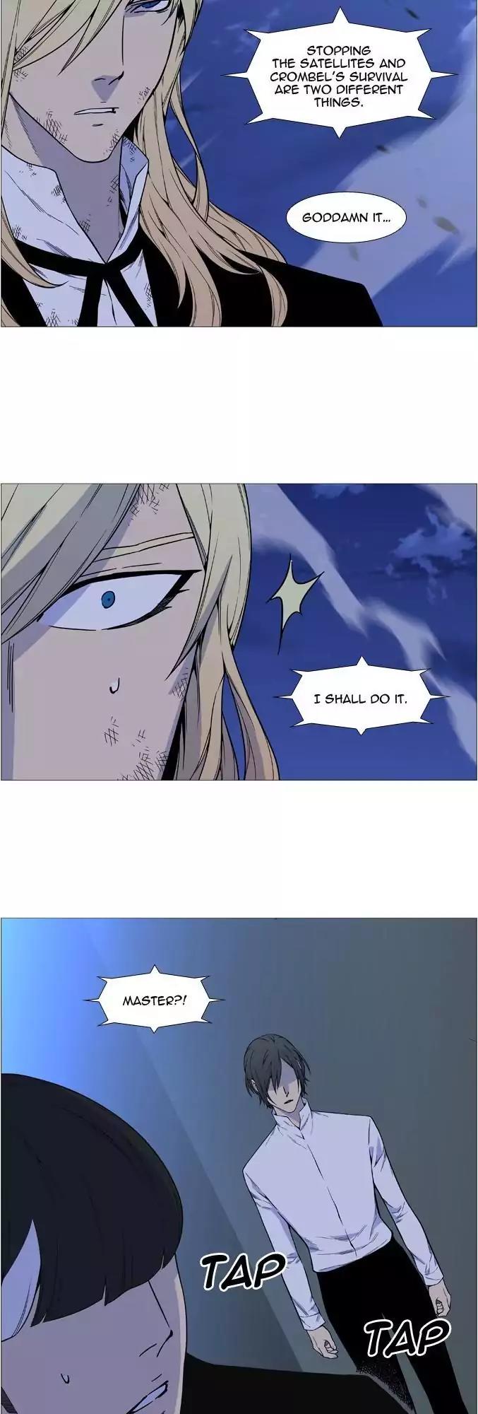 Noblesse Chapter 528 page 22 - Chapter 528: Ep.527