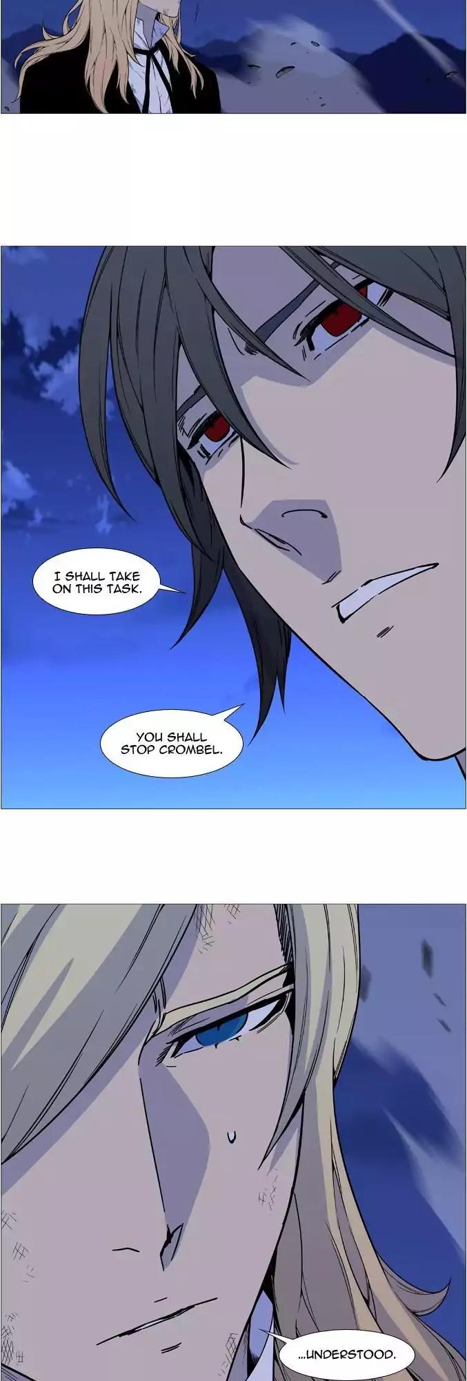 Noblesse Chapter 528 page 26 - Chapter 528: Ep.527