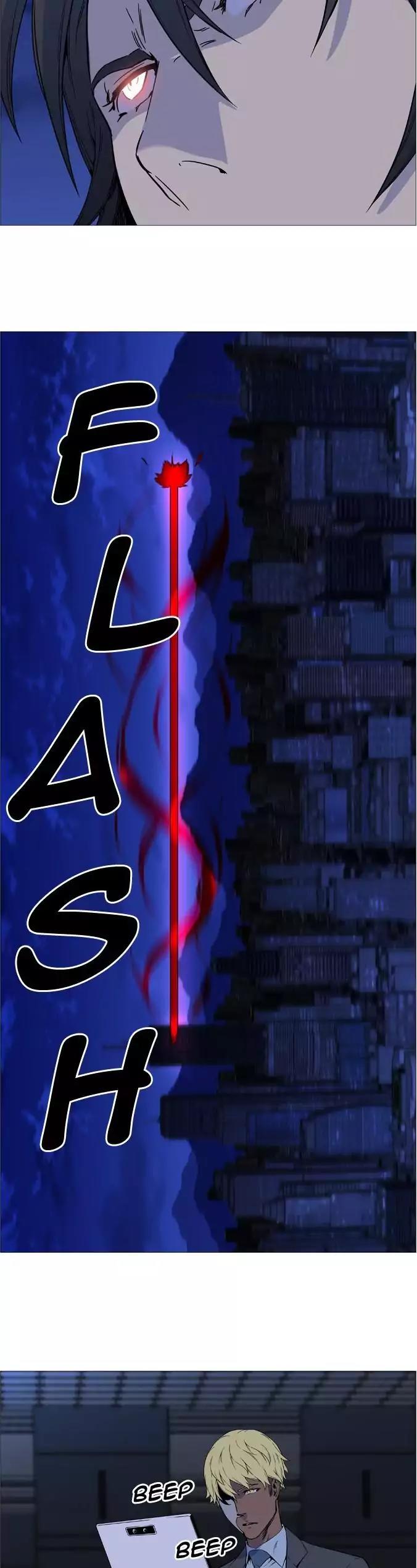Noblesse Chapter 528 page 31 - Chapter 528: Ep.527