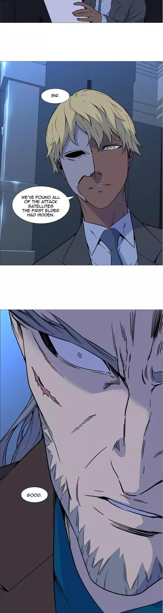 Noblesse Chapter 528 page 32 - Chapter 528: Ep.527