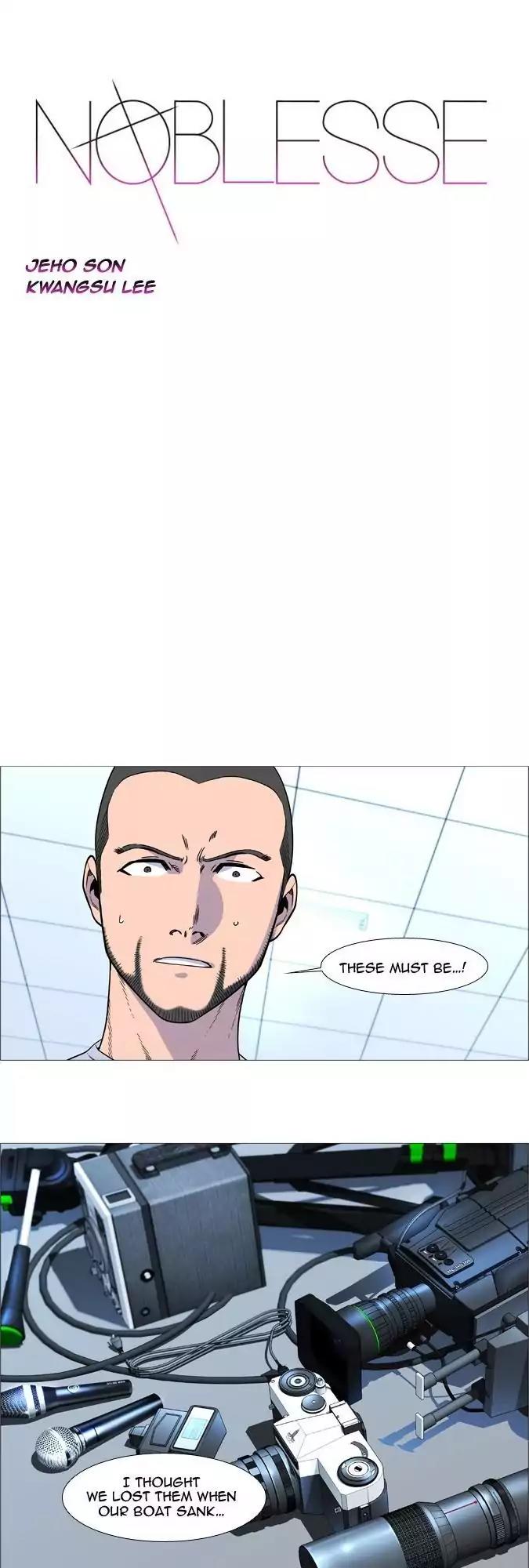 Noblesse Chapter 529 page 1 - Chapter 529: Ep.528