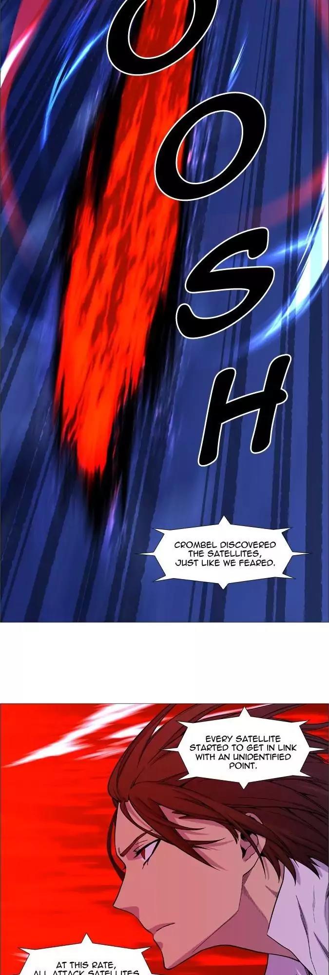 Noblesse Chapter 529 page 11 - Chapter 529: Ep.528