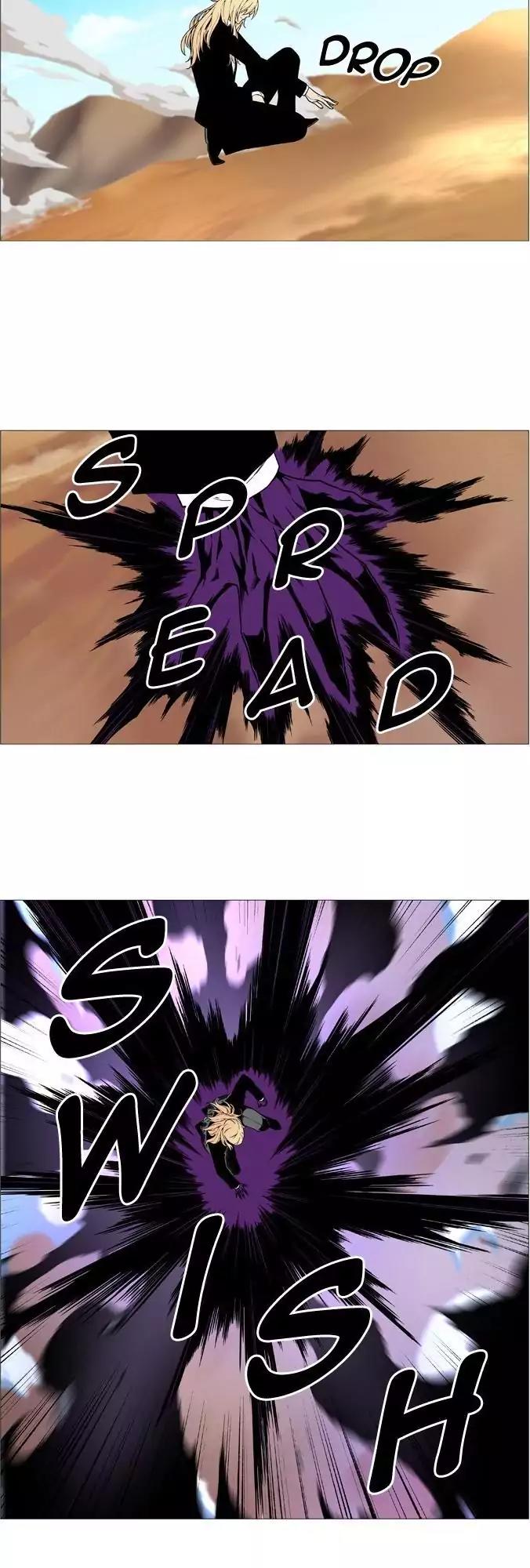 Noblesse Chapter 529 page 21 - Chapter 529: Ep.528