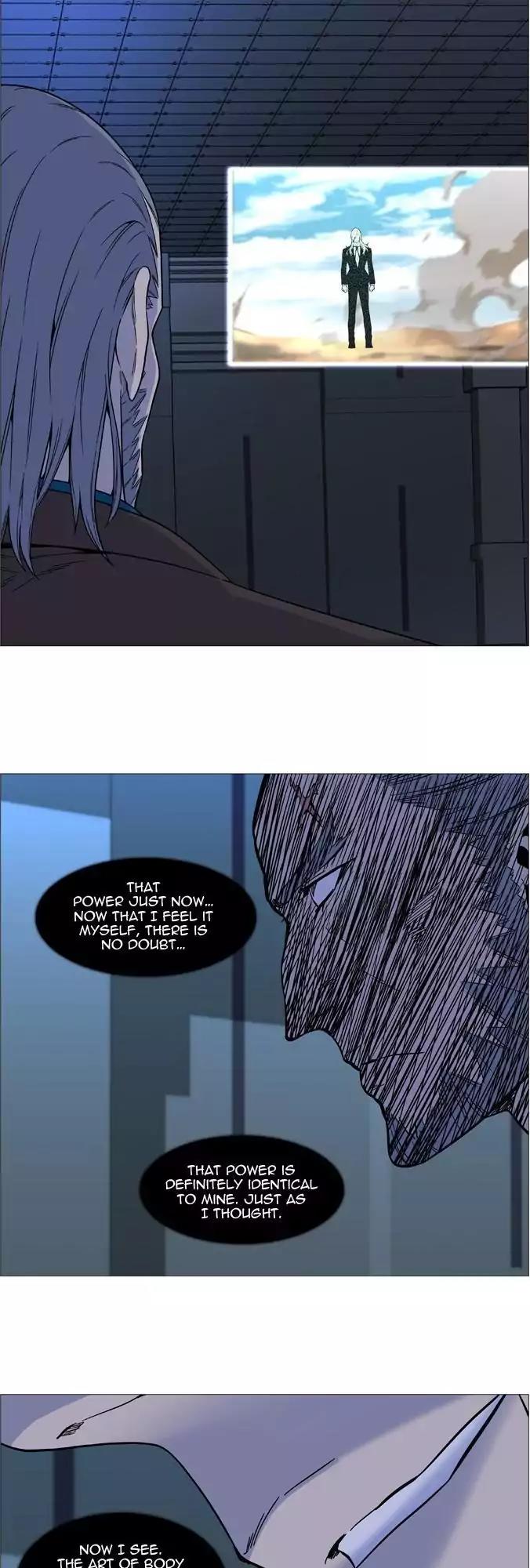 Noblesse Chapter 529 page 26 - Chapter 529: Ep.528
