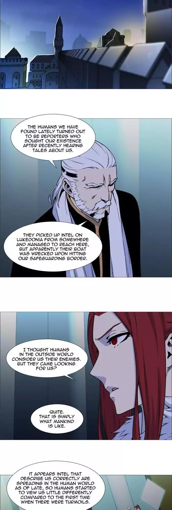Noblesse Chapter 529 page 3 - Chapter 529: Ep.528