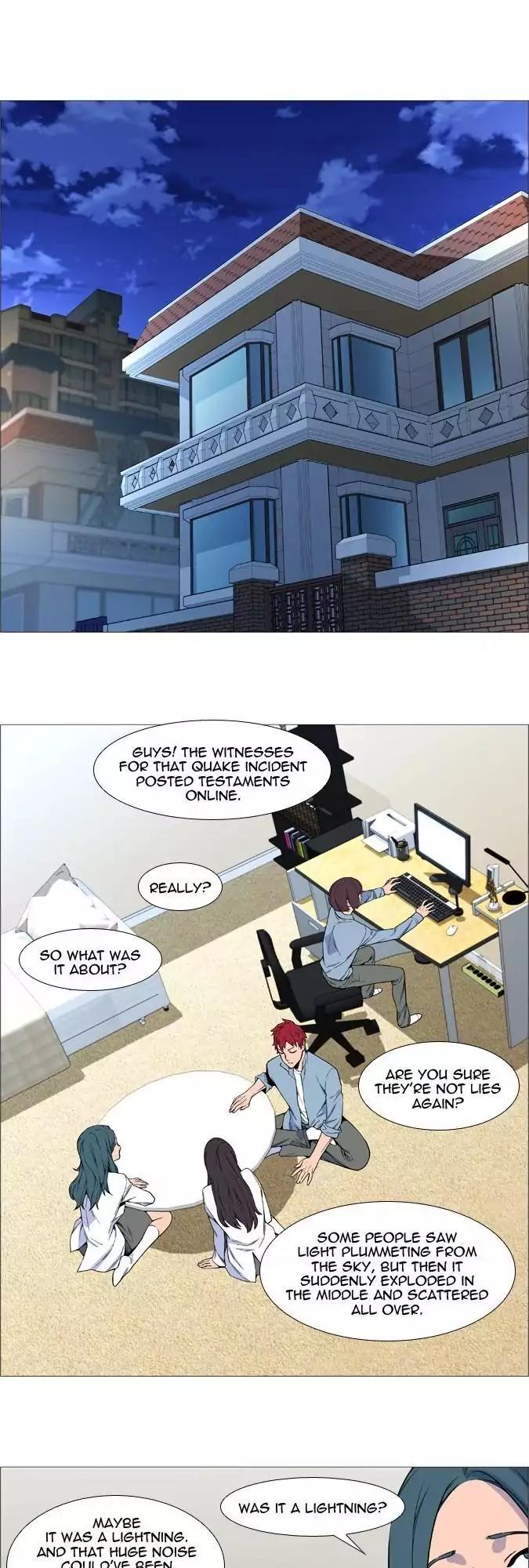 Noblesse Chapter 529 page 5 - Chapter 529: Ep.528