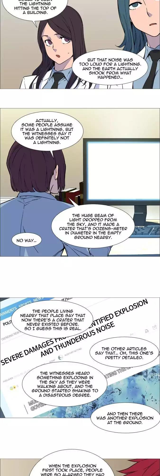 Noblesse Chapter 529 page 6 - Chapter 529: Ep.528
