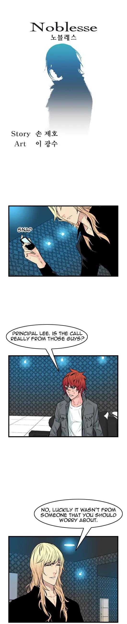 Noblesse Chapter 53 page 1 - Chapter 53: Ep.53