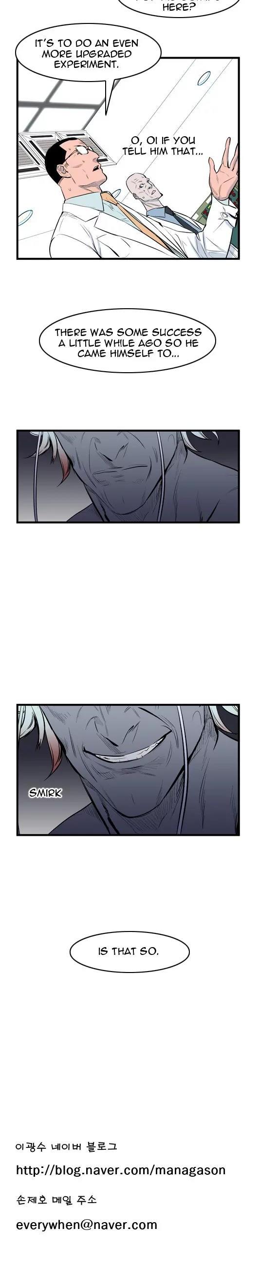 Noblesse Chapter 53 page 12 - Chapter 53: Ep.53