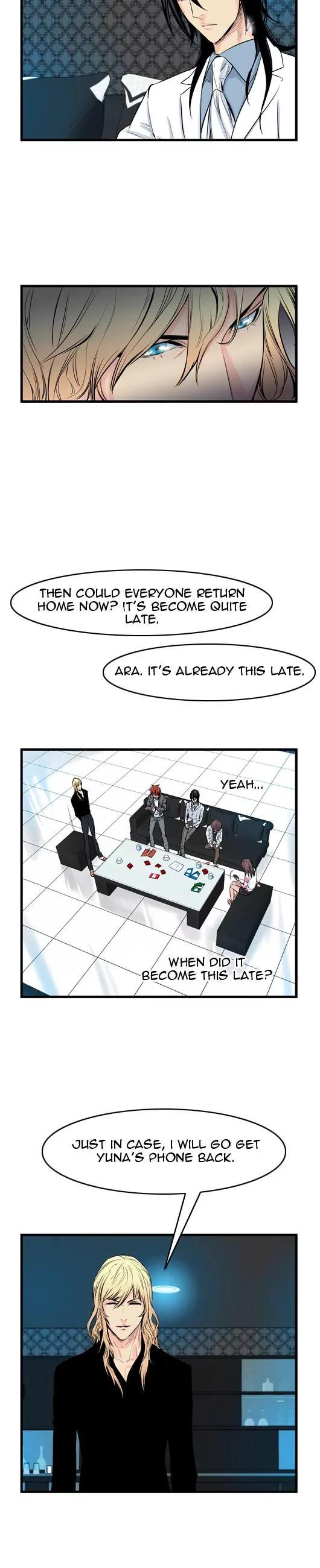 Noblesse Chapter 53 page 4 - Chapter 53: Ep.53