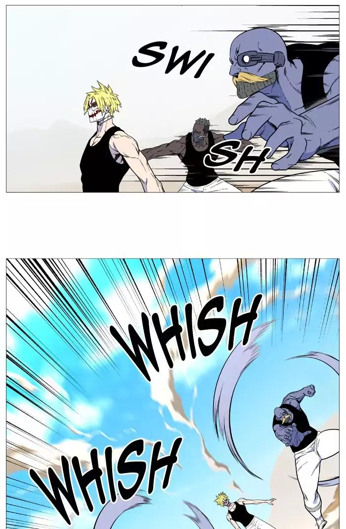 Noblesse Chapter 530 page 10 - Chapter 530: Ep.529