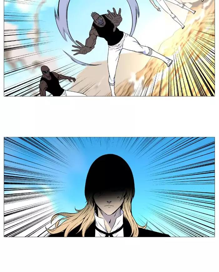 Noblesse Chapter 530 page 11 - Chapter 530: Ep.529