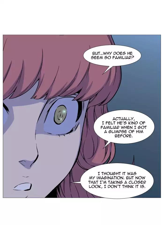 Noblesse Chapter 530 page 16 - Chapter 530: Ep.529