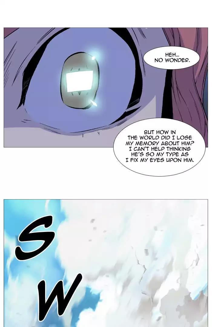Noblesse Chapter 530 page 18 - Chapter 530: Ep.529