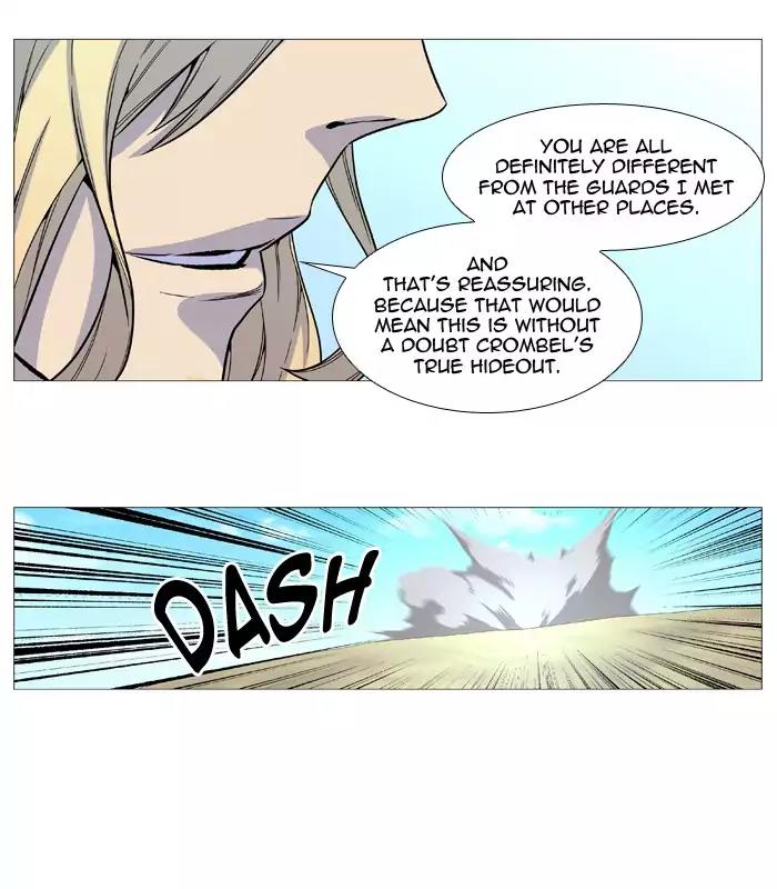 Noblesse Chapter 530 page 20 - Chapter 530: Ep.529