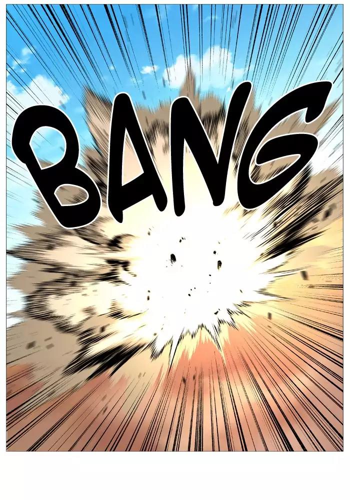 Noblesse Chapter 530 page 22 - Chapter 530: Ep.529