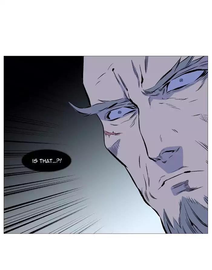Noblesse Chapter 530 page 25 - Chapter 530: Ep.529
