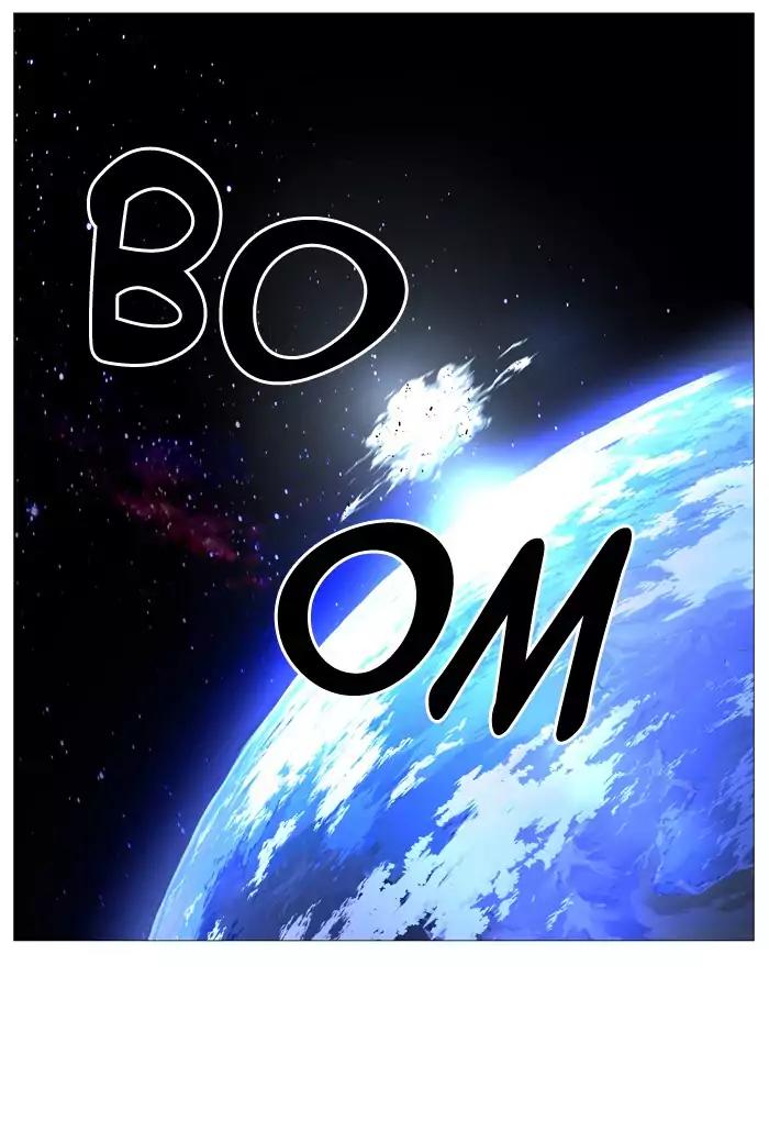 Noblesse Chapter 530 page 26 - Chapter 530: Ep.529