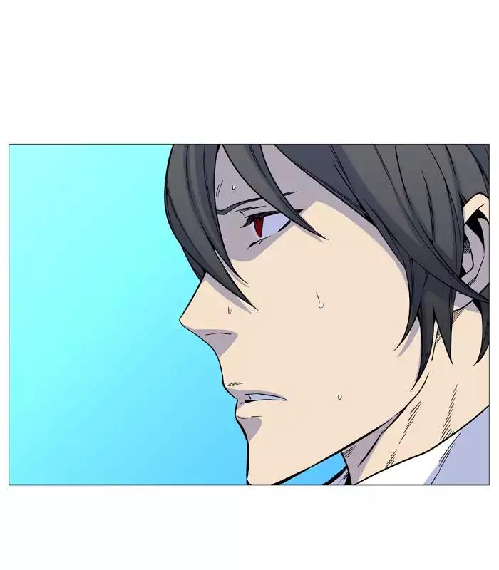 Noblesse Chapter 530 page 29 - Chapter 530: Ep.529