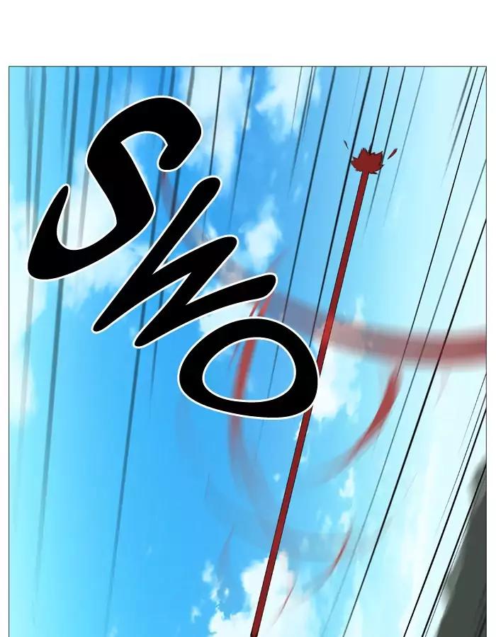 Noblesse Chapter 530 page 30 - Chapter 530: Ep.529