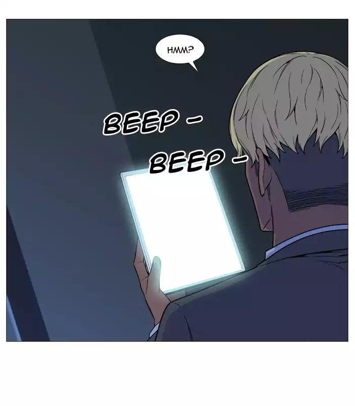 Noblesse Chapter 530 page 32 - Chapter 530: Ep.529