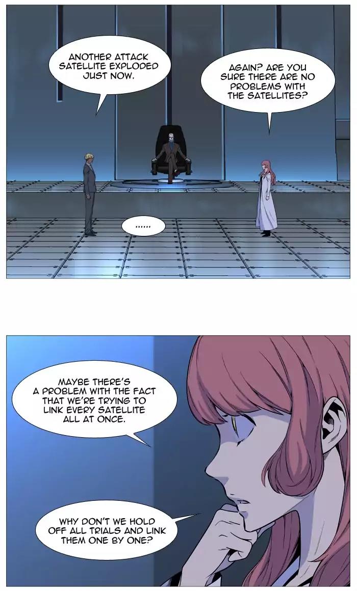 Noblesse Chapter 530 page 33 - Chapter 530: Ep.529