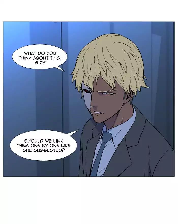 Noblesse Chapter 530 page 34 - Chapter 530: Ep.529