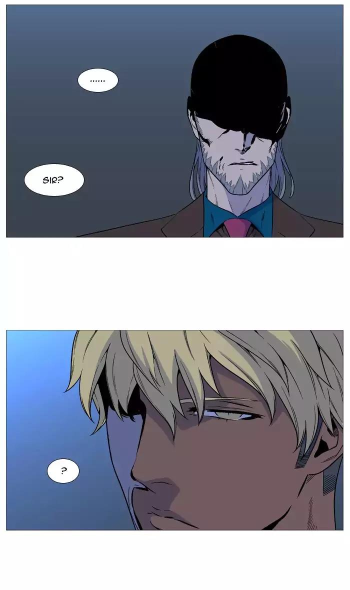 Noblesse Chapter 530 page 35 - Chapter 530: Ep.529