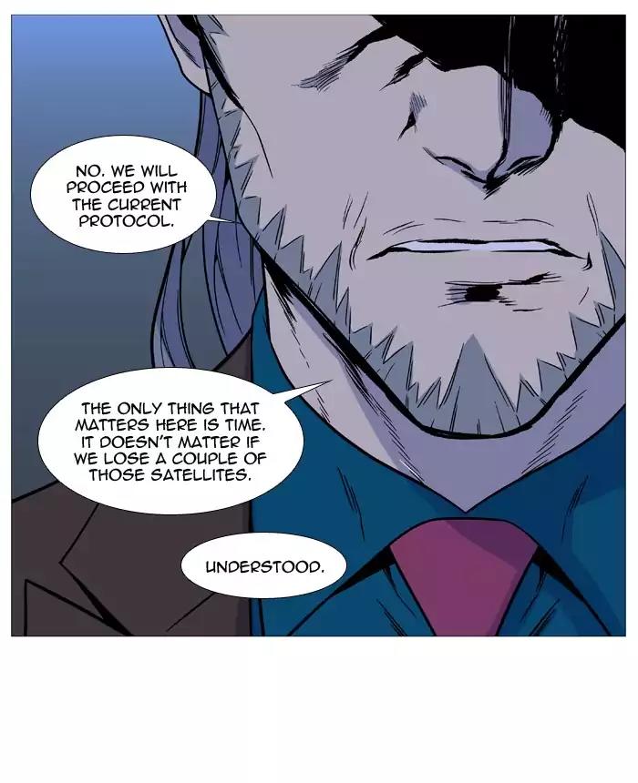 Noblesse Chapter 530 page 36 - Chapter 530: Ep.529
