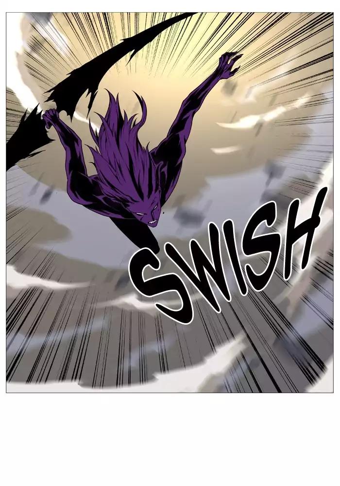 Noblesse Chapter 530 page 38 - Chapter 530: Ep.529