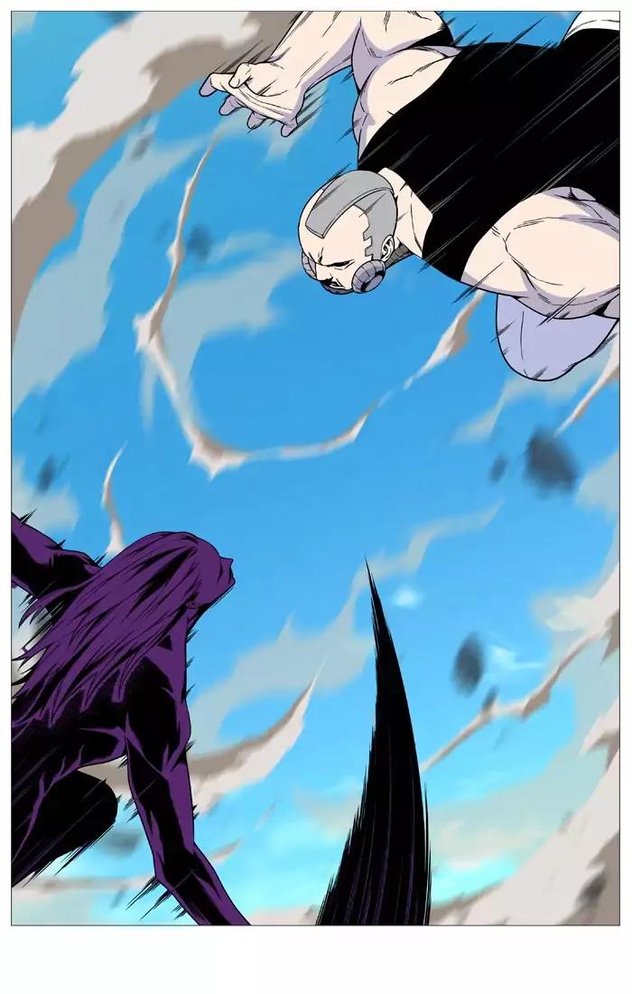 Noblesse Chapter 530 page 39 - Chapter 530: Ep.529