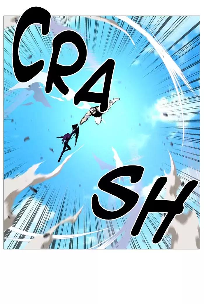 Noblesse Chapter 530 page 40 - Chapter 530: Ep.529